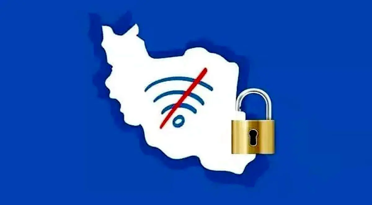 ببینید/ واتساپ و تلگرام رفع فیلتر می‌شوند؟ 