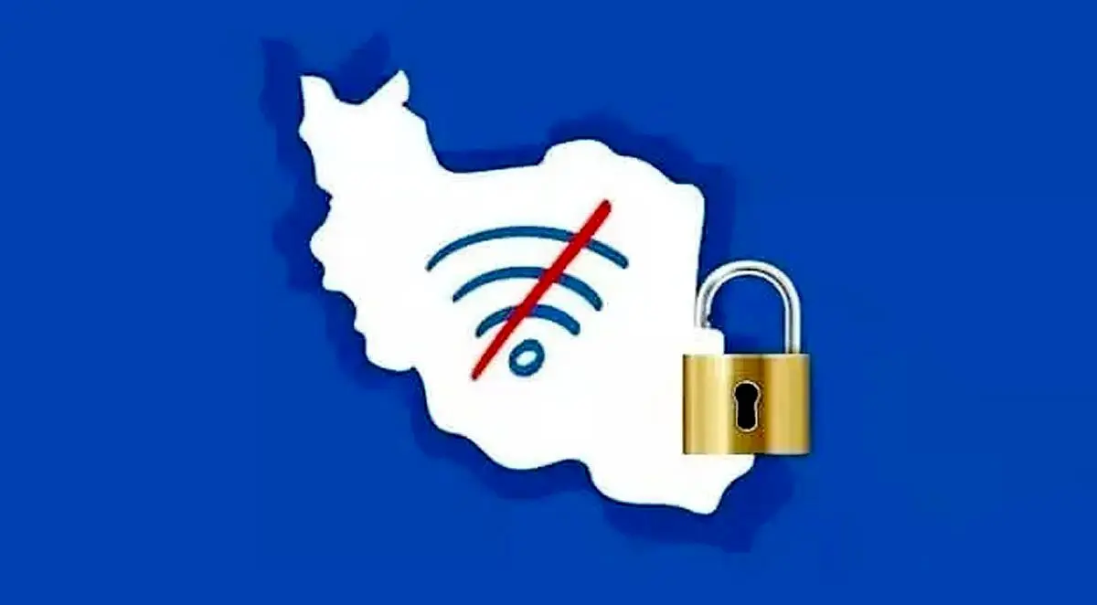 ببینید/ واتساپ و تلگرام رفع فیلتر می‌شوند؟ 