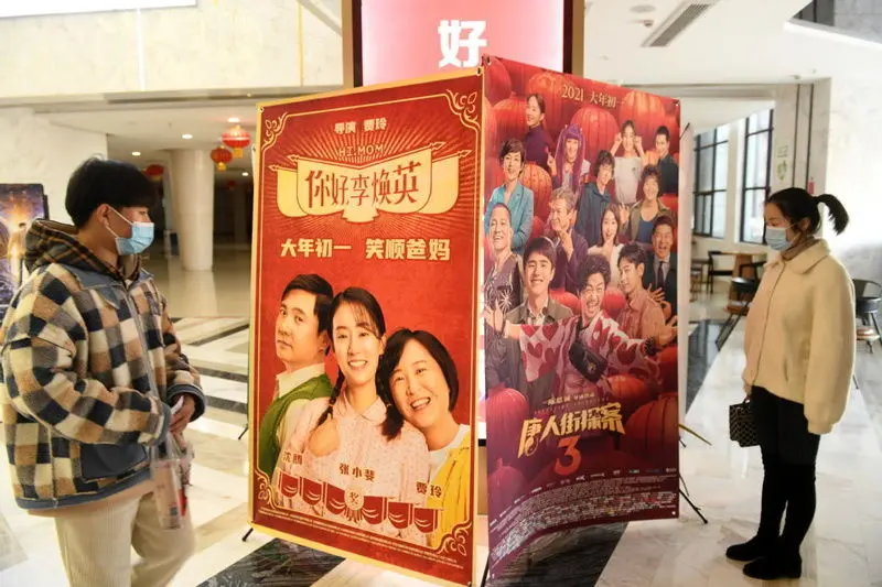 رکورد جدید در سینمای چین بدون اکران فیلم‌های هالیوودی