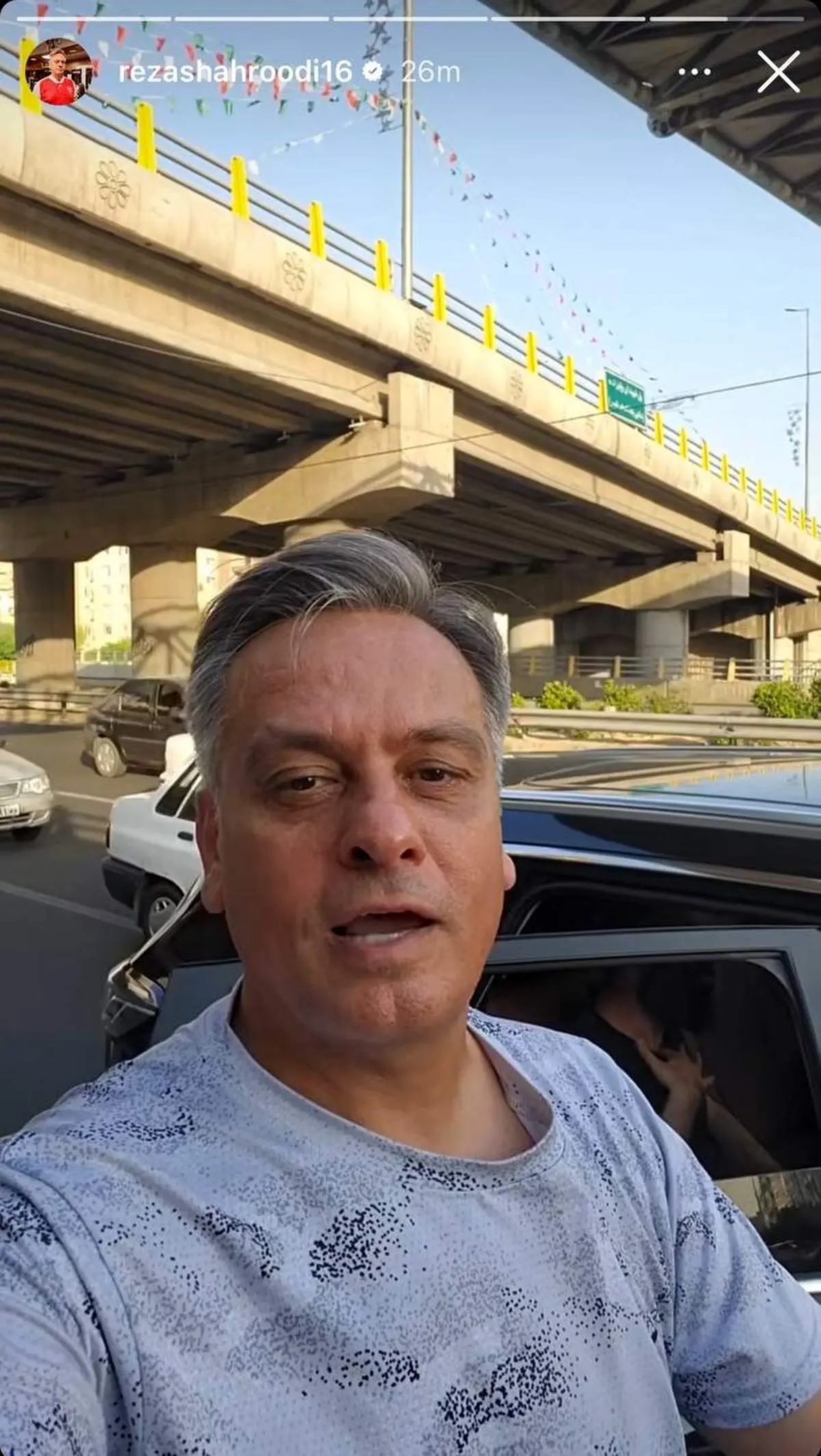 حمله سارقان به پیشکسوت پرسپولیس/ عکس