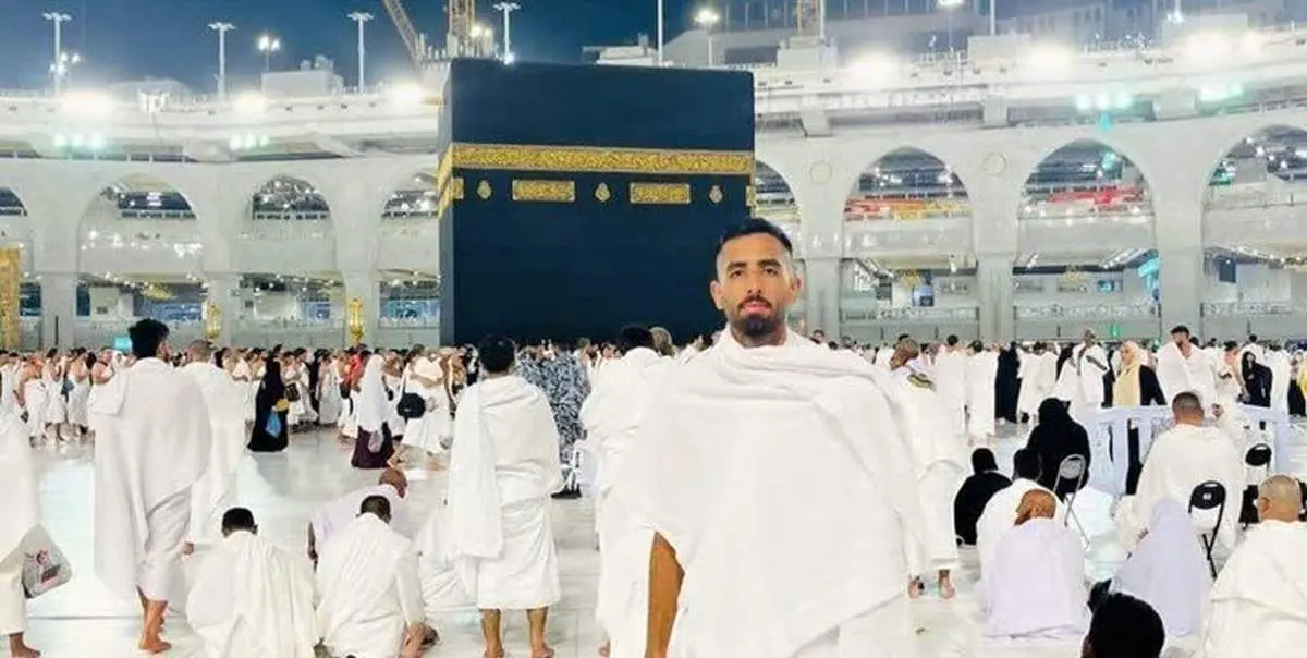 سپاهانی ها در مکه 