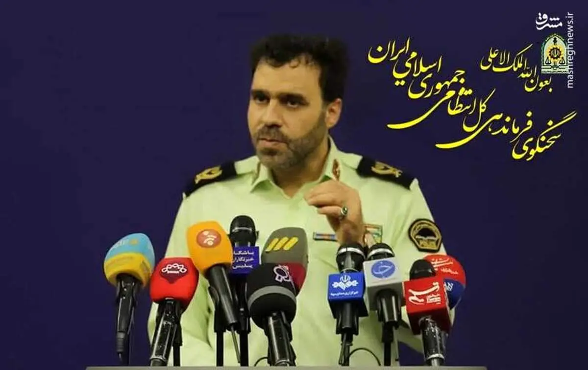 آماده‌ باش صد در صدی یگان‌ های ویژه