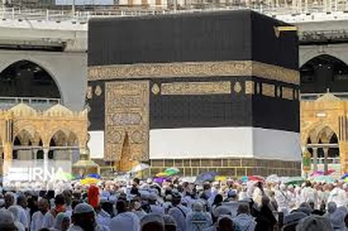 اعلام قیمت اولیه سفر حج تمتع در سال ۱۴۰۳