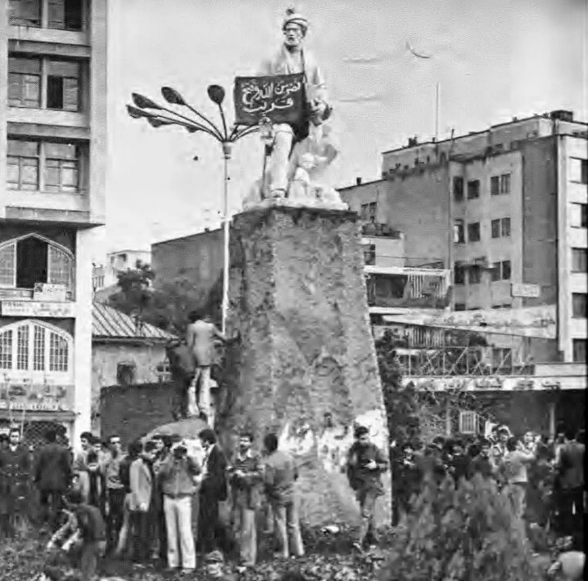 عکسهای کاوه گلستان و محمد صیاد از تهرانِ ۵۷