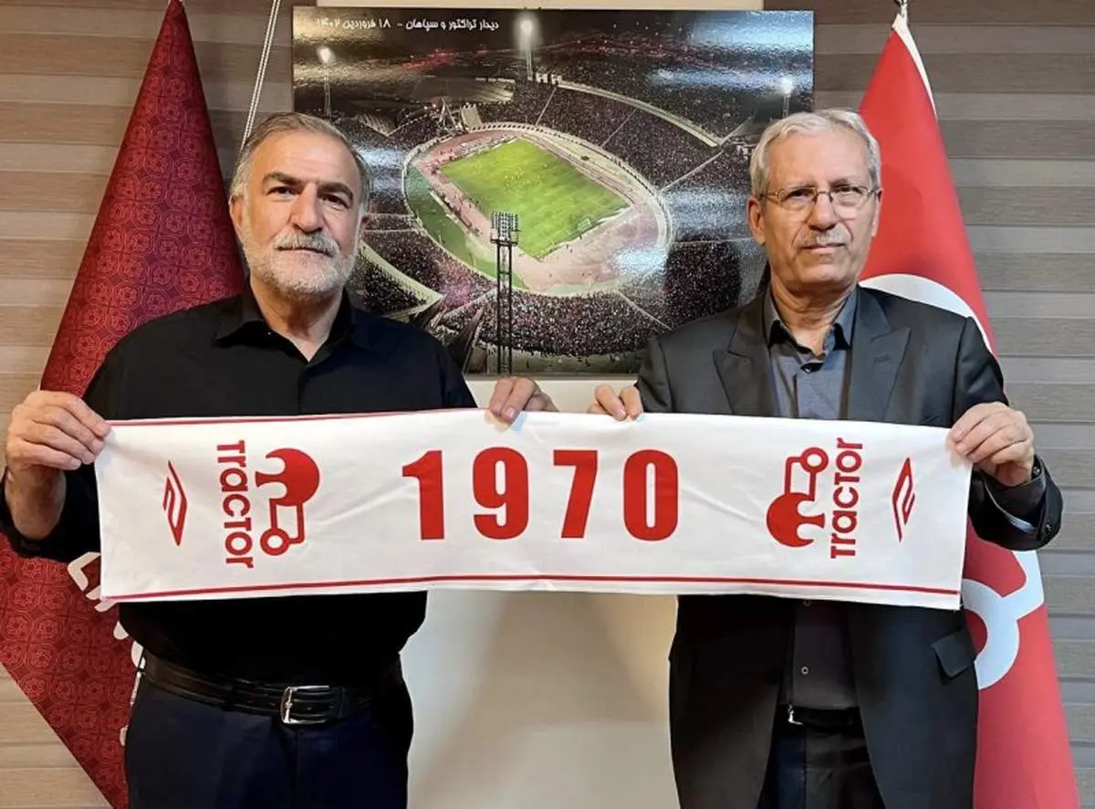 رییس کانون هواداران تراکتور معرفی شد 