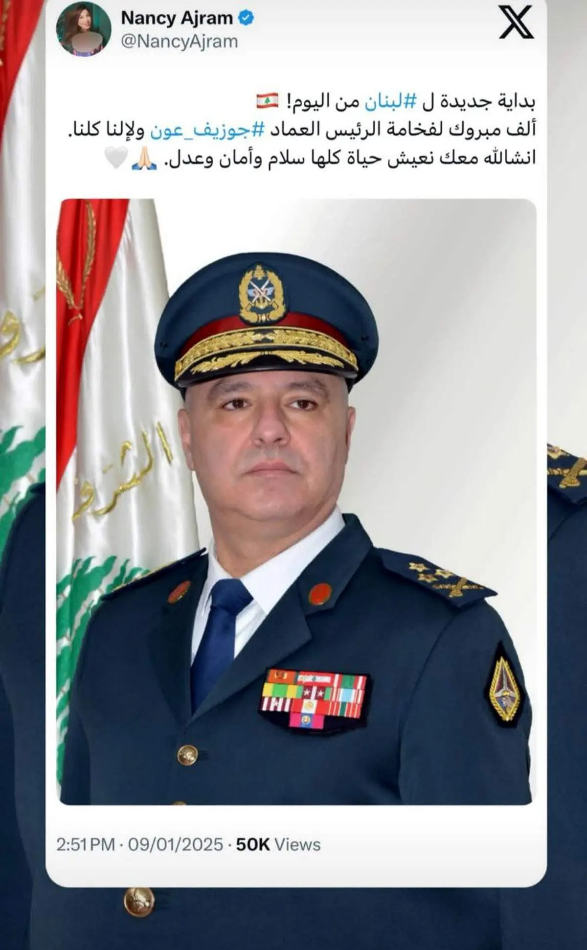 نانسی عجرم به رئیسجمهور جدید لبنان پیام احساسی فرستاد! / عکس