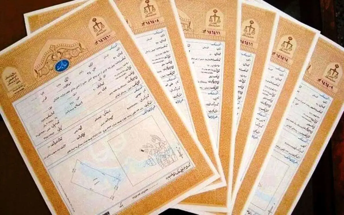 پایان اعتبار قولنامهها از خرداد ۱۴۰۴