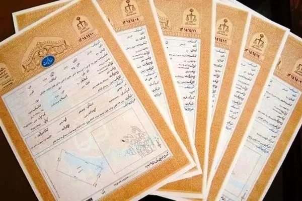 پایان اعتبار قولنامه‌ها از خرداد ۱۴۰۴