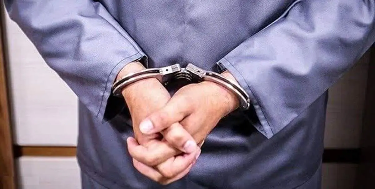 بازداشت عضو جیش الظلم در هرمزگان