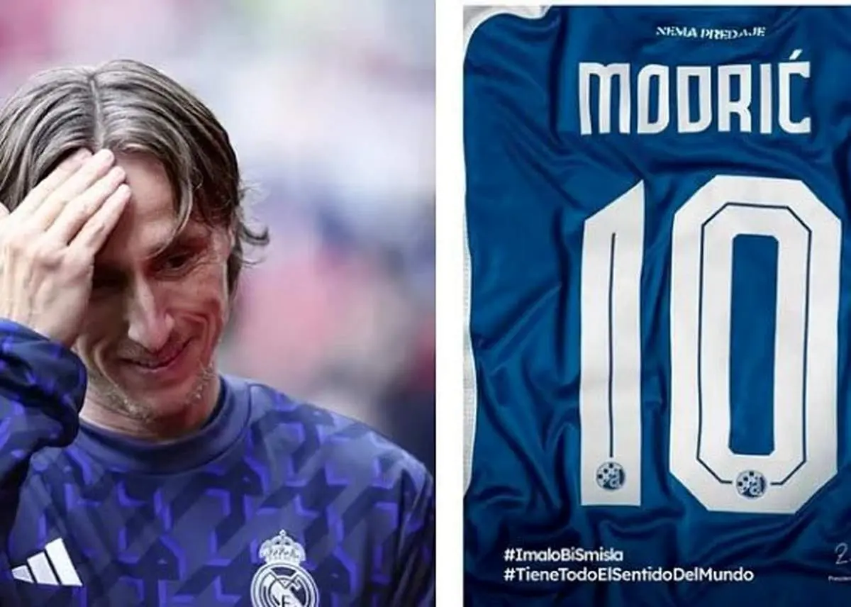 جدایی لوکا مودریچ از رئال اعلام شد!