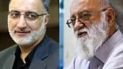 پشت پای زاکانی به چمران 