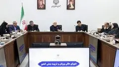 عارف: دیپلماسی ورزشی حلقه ارتباط میان ملت ها است