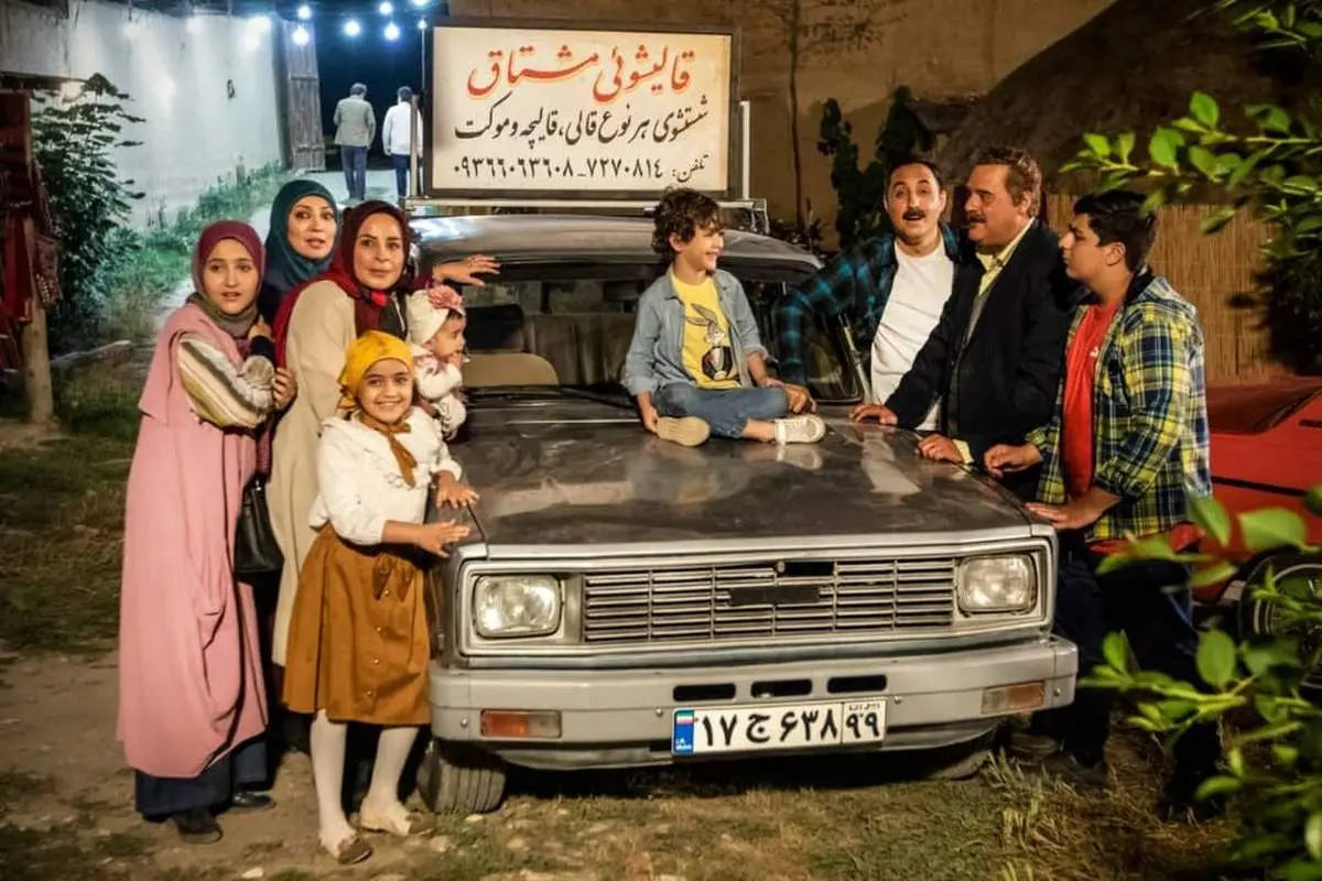 فصل جدید «دودکش» ساخته می شود