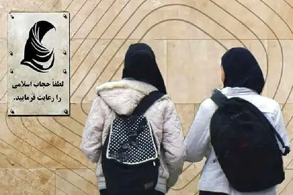 دولت در پی لایحه جدید