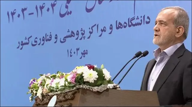 تنش در سخنرانی رئیس جمهور در دانشگاه تهران/پزشکیان: جلسه را بهم نریزید؛ بگذارید صحبت کنم