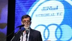 واکنش آجرلو به احتمال مدیریت استقلال/ هیچ کس با من صحبت نکرده است