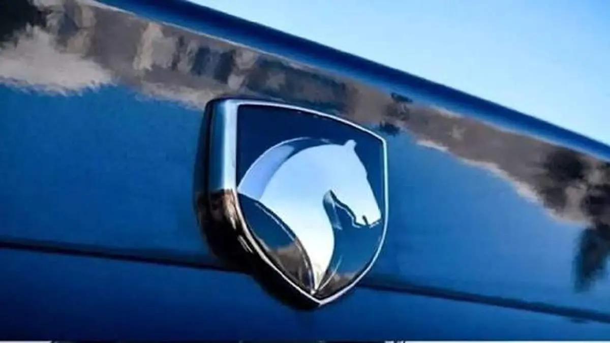 ببینید/ صاحبان اصلی ایران‌خودرو یکی ممنوع الخروج است دیگری ممنوع الورود! 