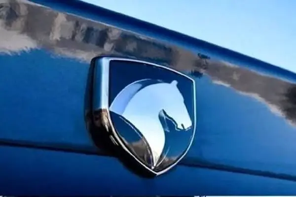 ببینید/ صاحبان اصلی ایران‌خودرو یکی ممنوع الخروج است دیگری ممنوع الورود! 