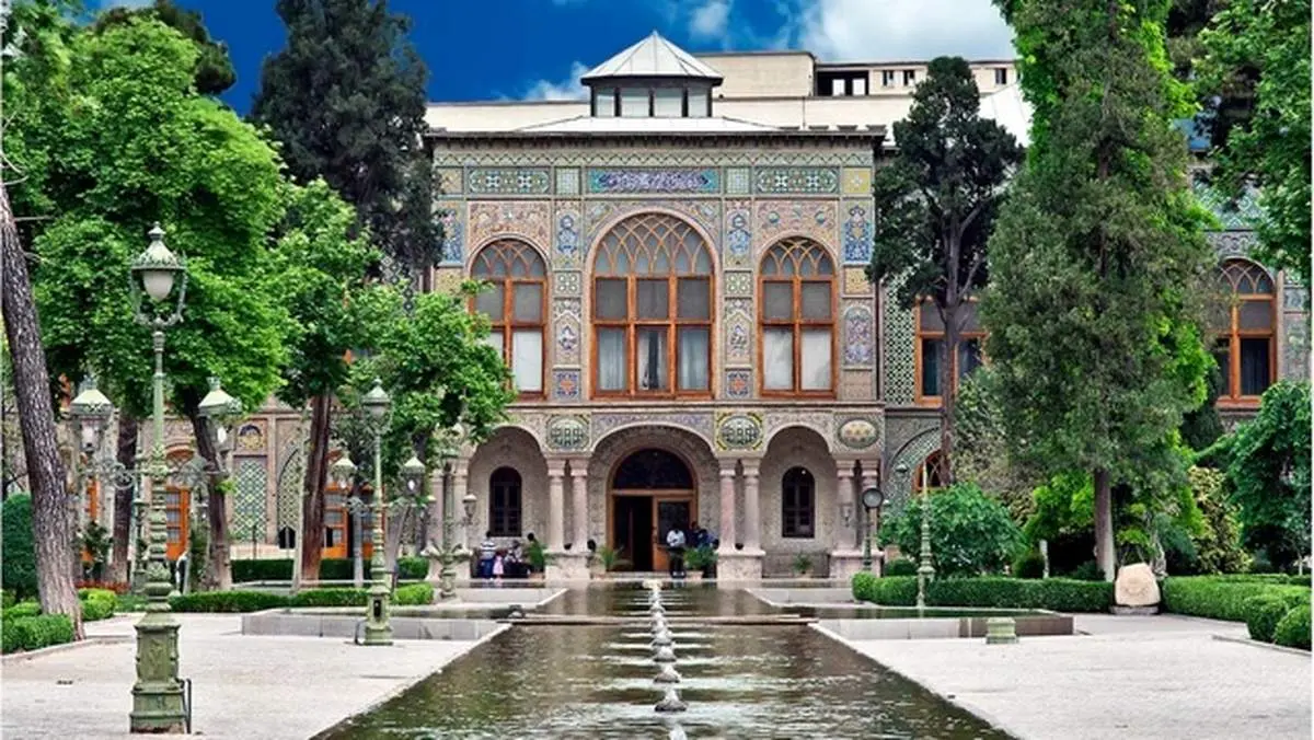 ساعت بازدید  از کاخ گلستان تغییر کرد
