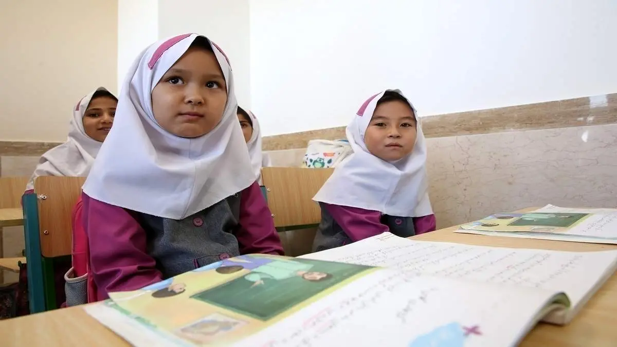 تصمیم جدید درباره دانشآموزانِ اتباع غیرمجاز