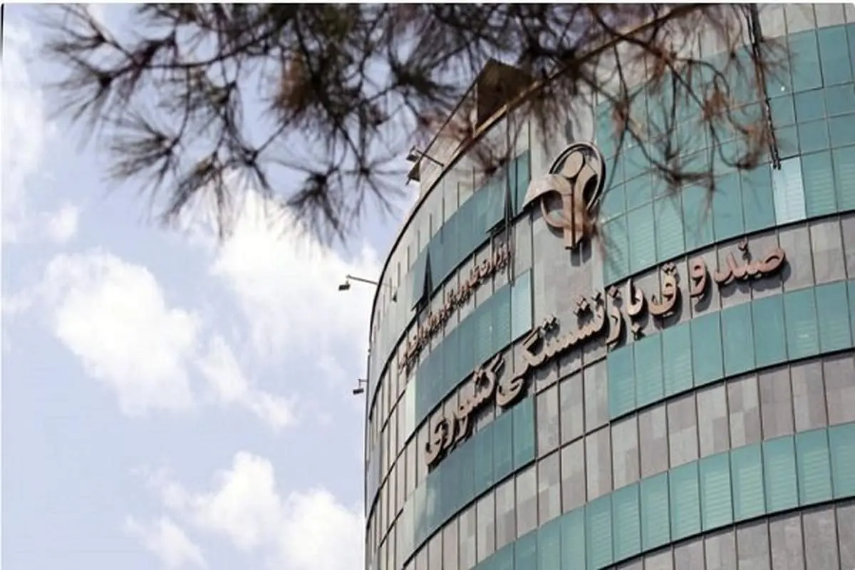 جزییات مهم از متناسب سازی حقوق بازنشستگان کشوری