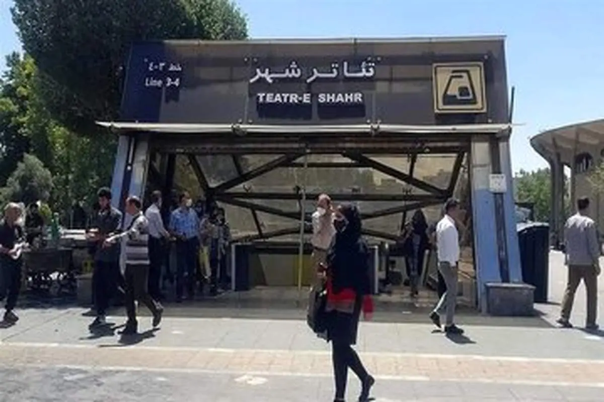 بلیت فیلم‌ها در این تاریخ نیم‌بها می‌شوند
