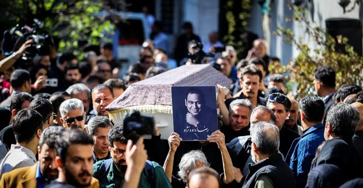 دردانه خانواده داوودنژاد بدرقه شد