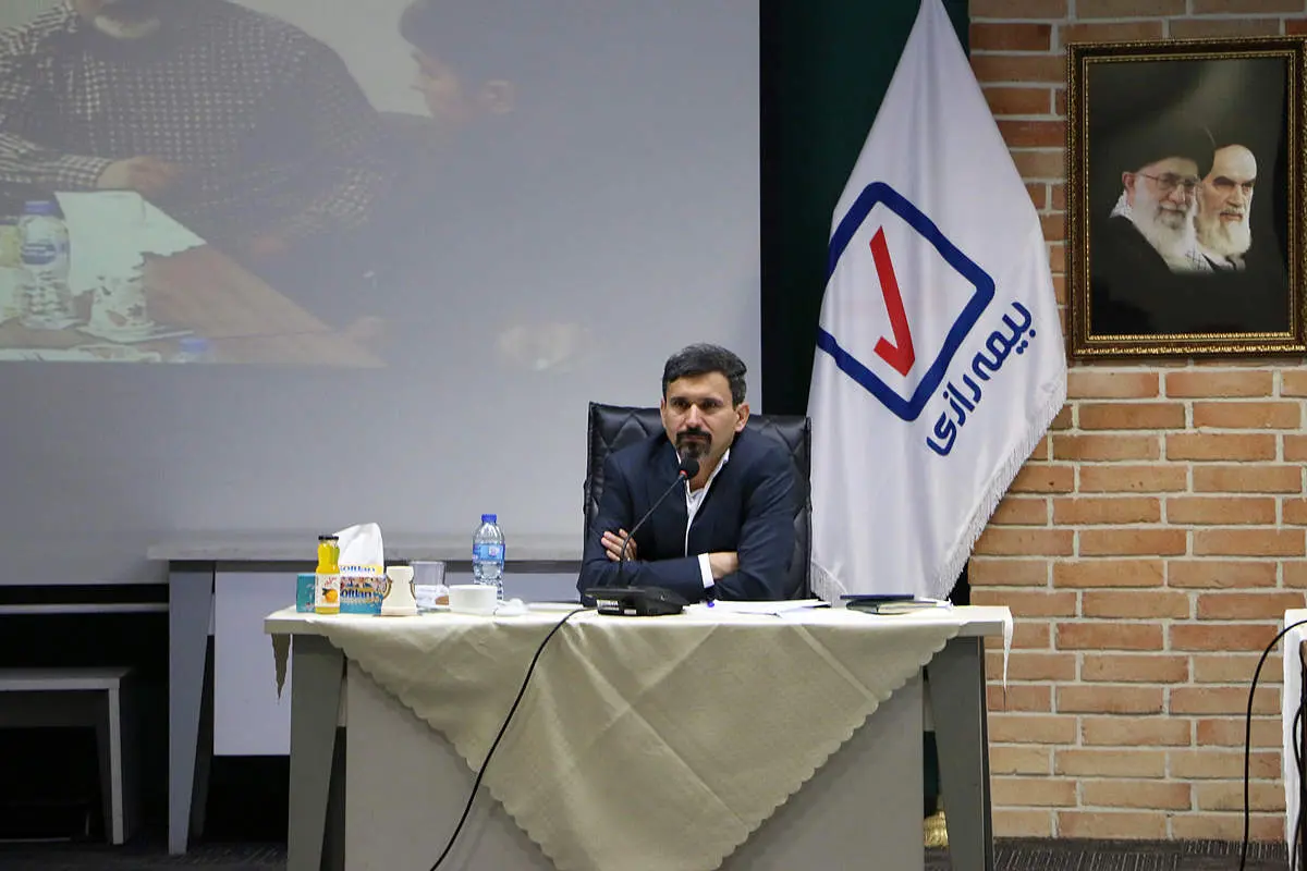 رونمایی از سامانه برخط فروش بیمهنامه در بیمه رازی