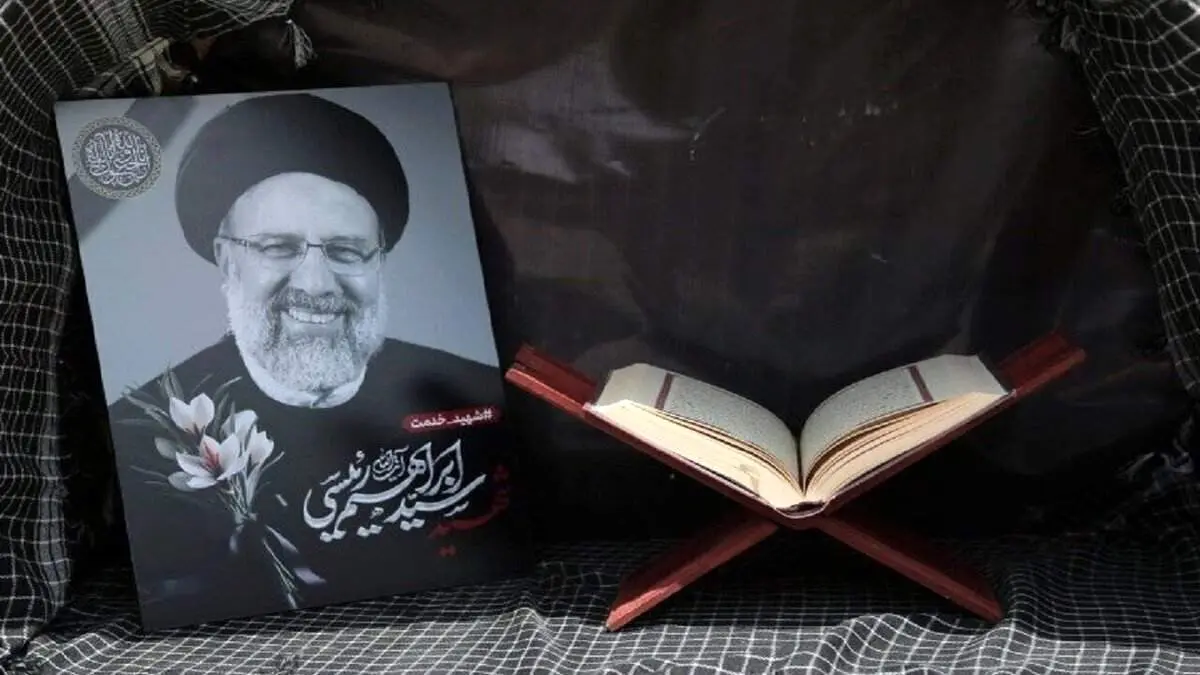 پزشکیان و محسن رضایی در مراسم چهلم رئیسی/ عکس