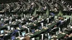 اصلاح ماده ۸۷؛ تبصره تعطیلی پنجشنبه و جمعه به کمیسیون اجتماعی رفت