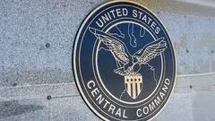 بیانیه آمریکا درباره توقیف یک نفتکش در تنگه هرمز 