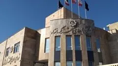 ماجرایی که باعث انحلال شورای شهر کرمانشاه  شد
