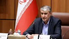 واکنش تند ایران به درخواست آژانس برای بازرسی