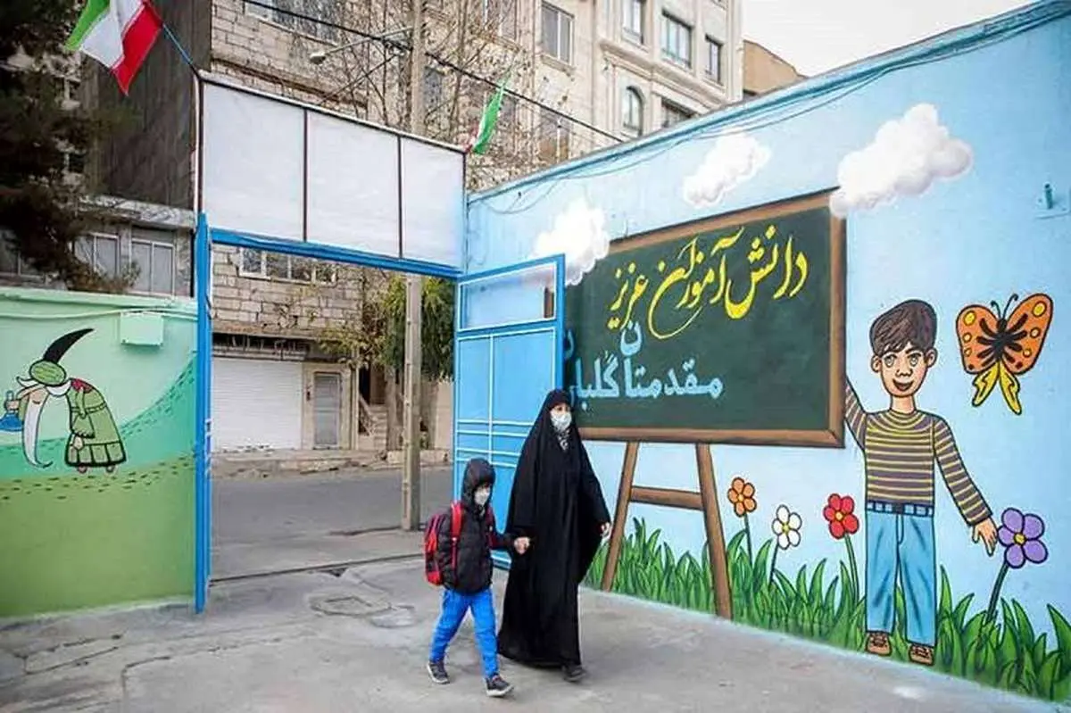 تعطیلی مدارس تهران در روز سه شنبه قطعی شد