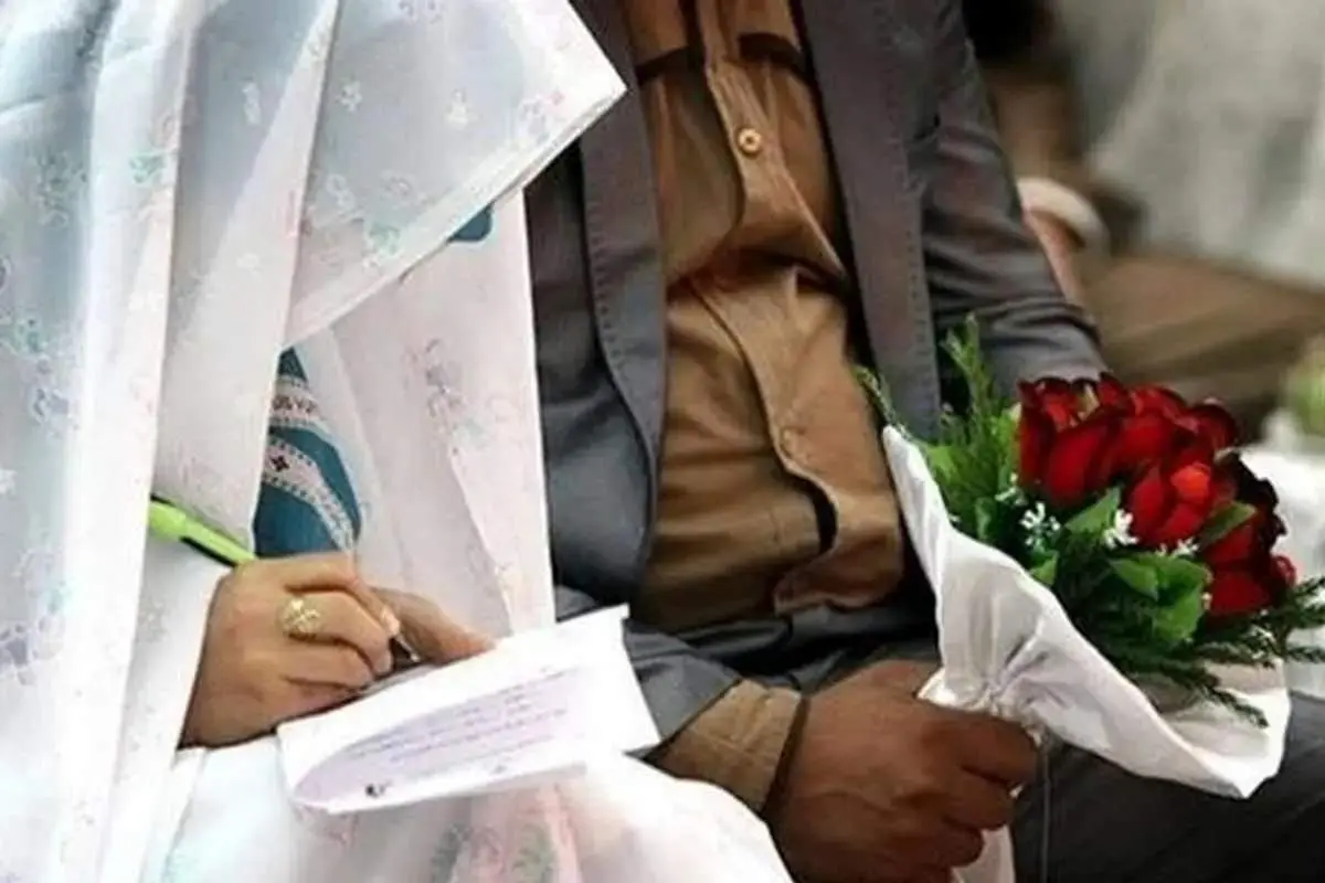 ازدواج با اتباع غیرایرانی قانونی میشود