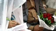 ازدواج با اتباع غیرایرانی قانونی میشود