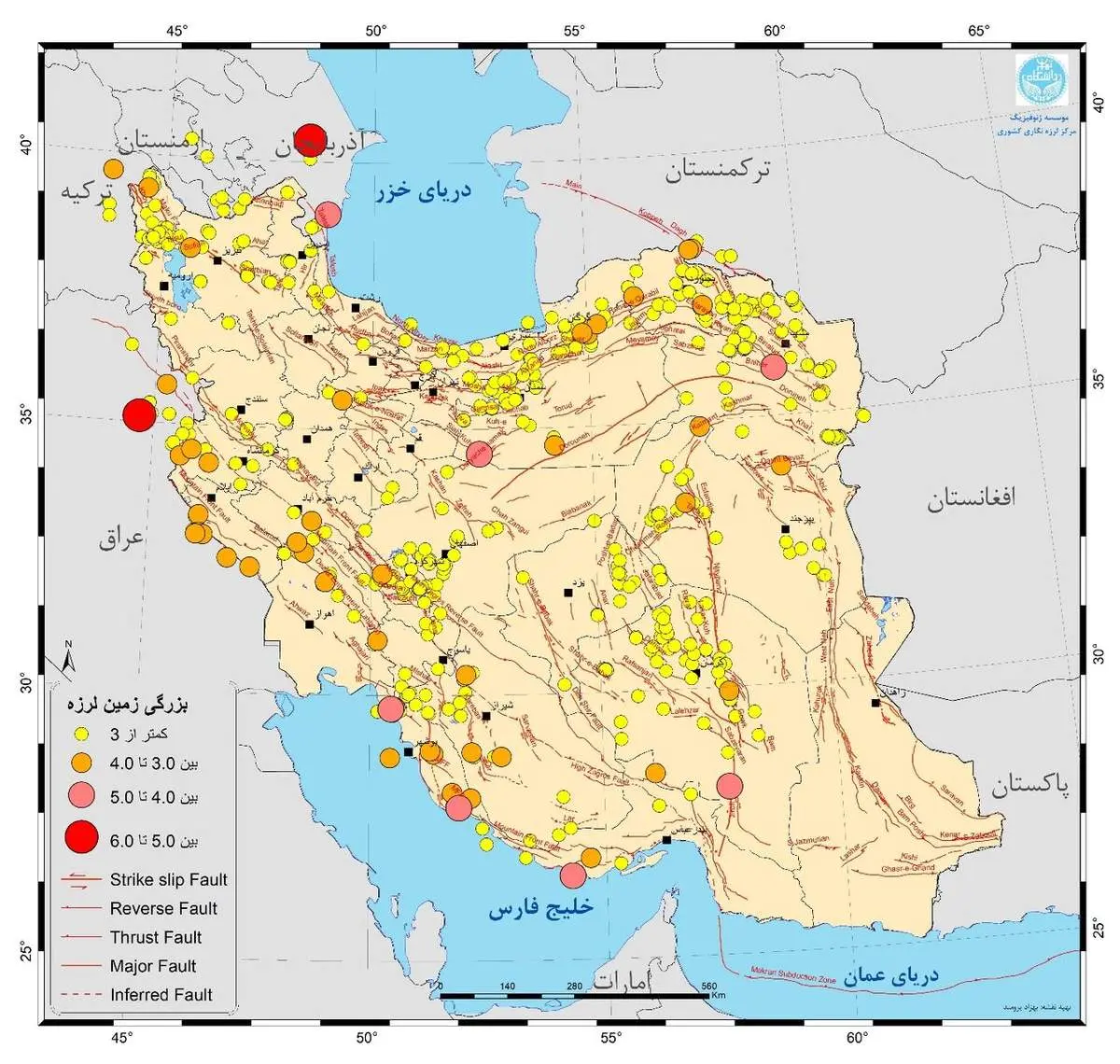 ایران در شهریور ۶۵۸ بار لرزید