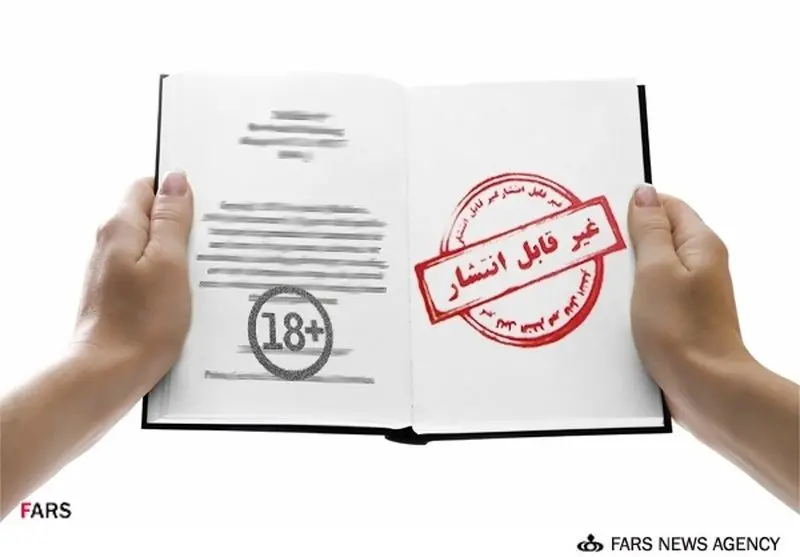 انتقاد عباس عبدی از وضعیت ممیزی کتاب | ممیز «زنم سوی تو پَر» را تعارف زن شاعر به دیگران خوانده بود