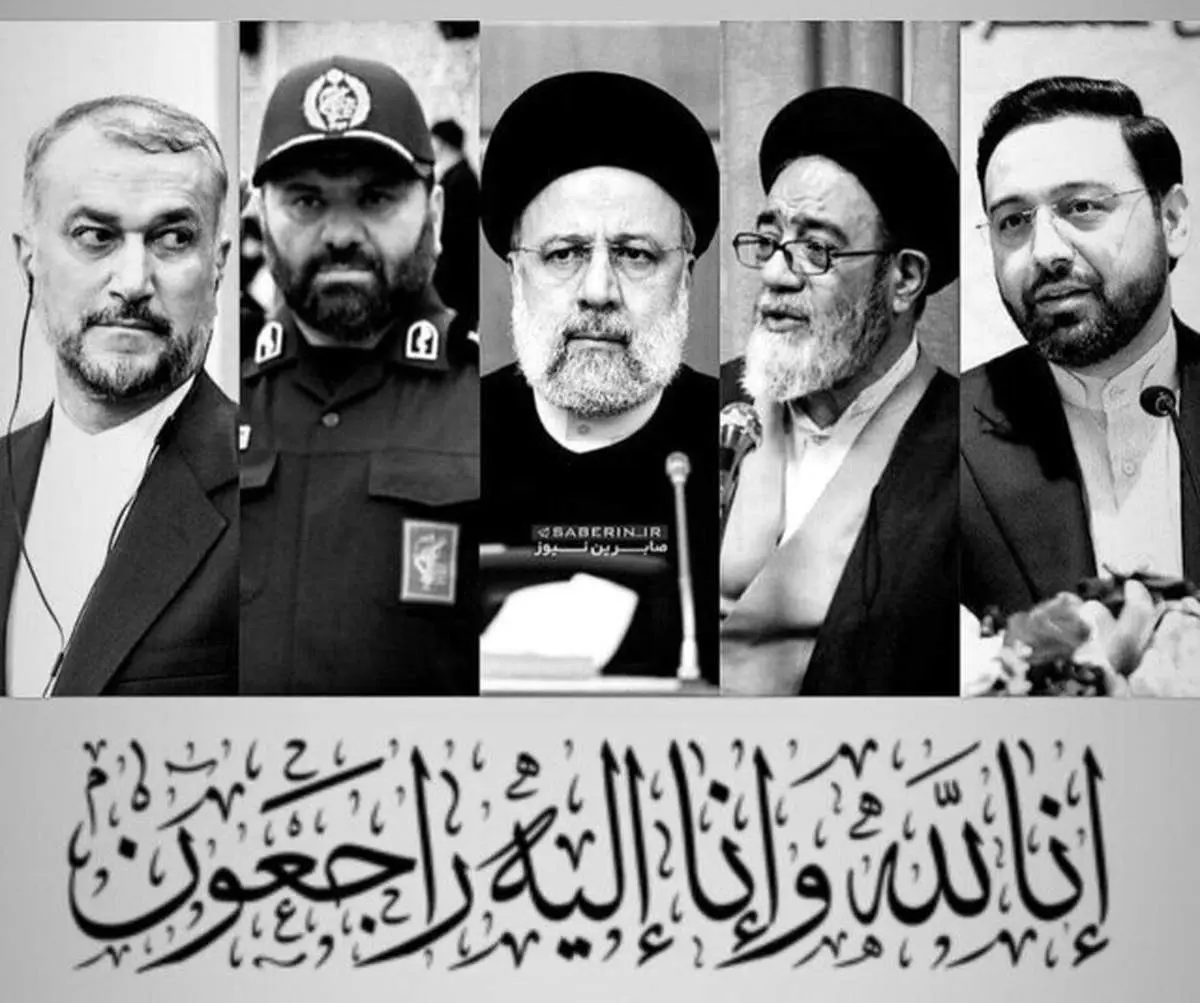 پیکر رئیسی و هیئت همراه فردا سه شنبه به مشهد میرود
