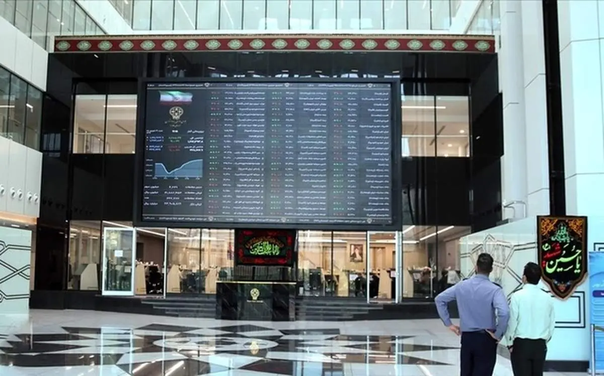 کدام شاخصها در بورس منفی شدند؟