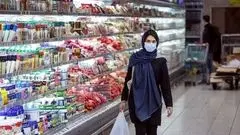 پیامکی که همه چیز را از تورم ایران گفت!