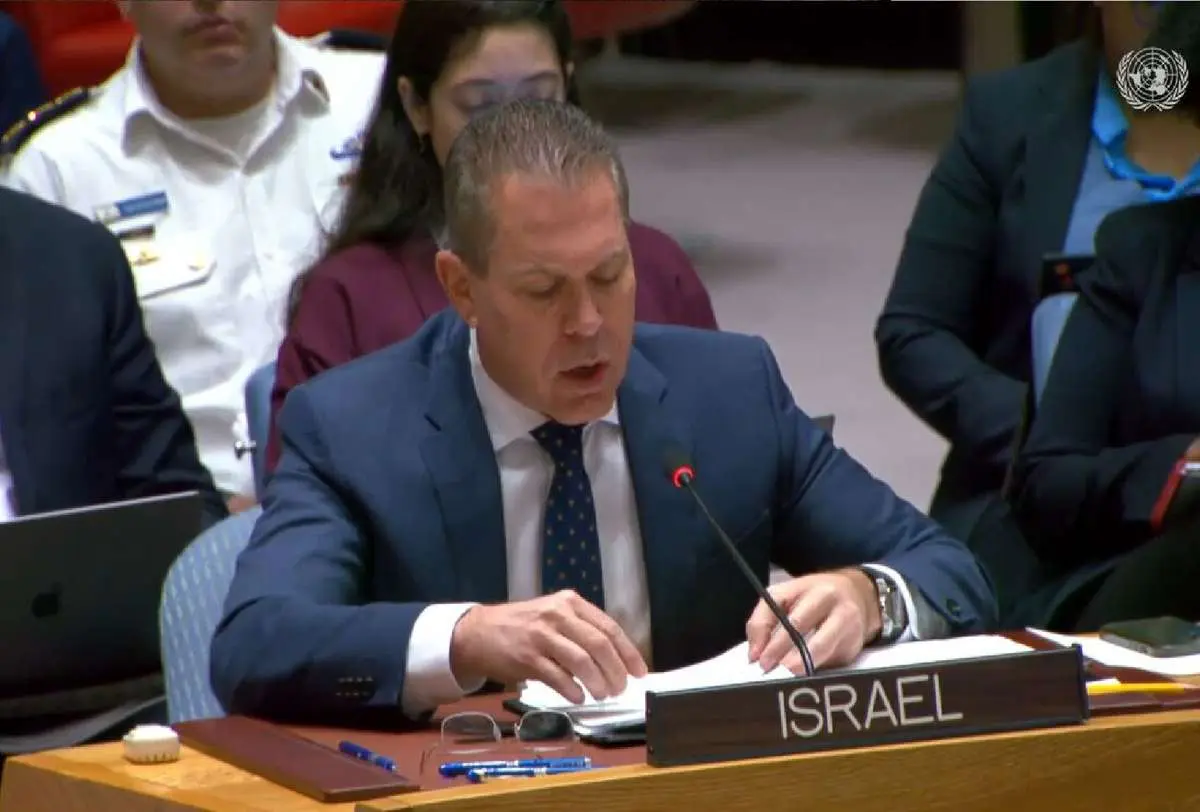 اسرائیل شورای امنیت را زیر سوال برد