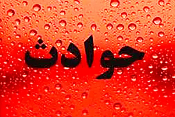 بازهم قتل یک زن دیگر به دست شوهرش/ جزئیات 