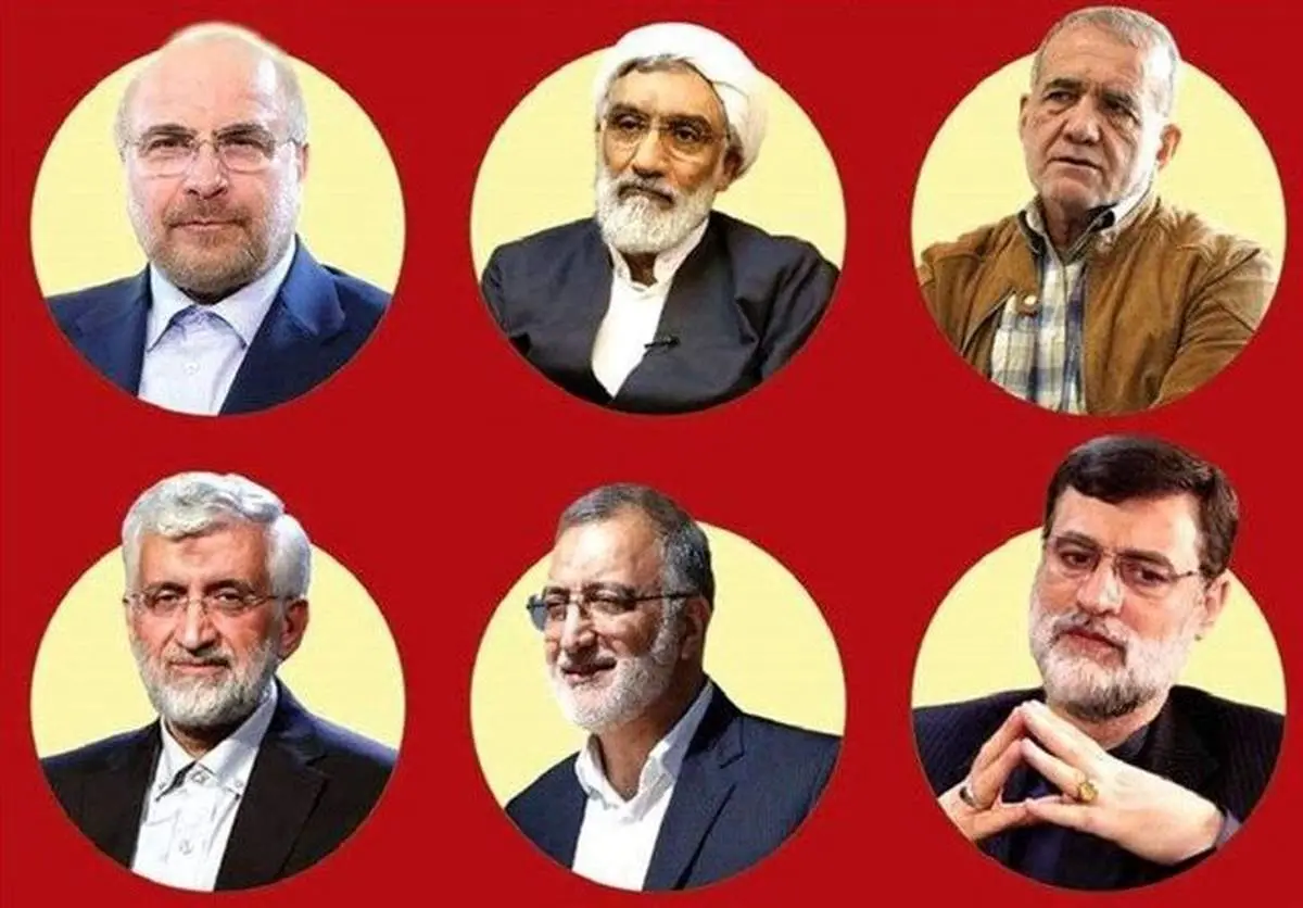 امشب؛ اولین مناظره انتخاباتی/ ساعت پخش
