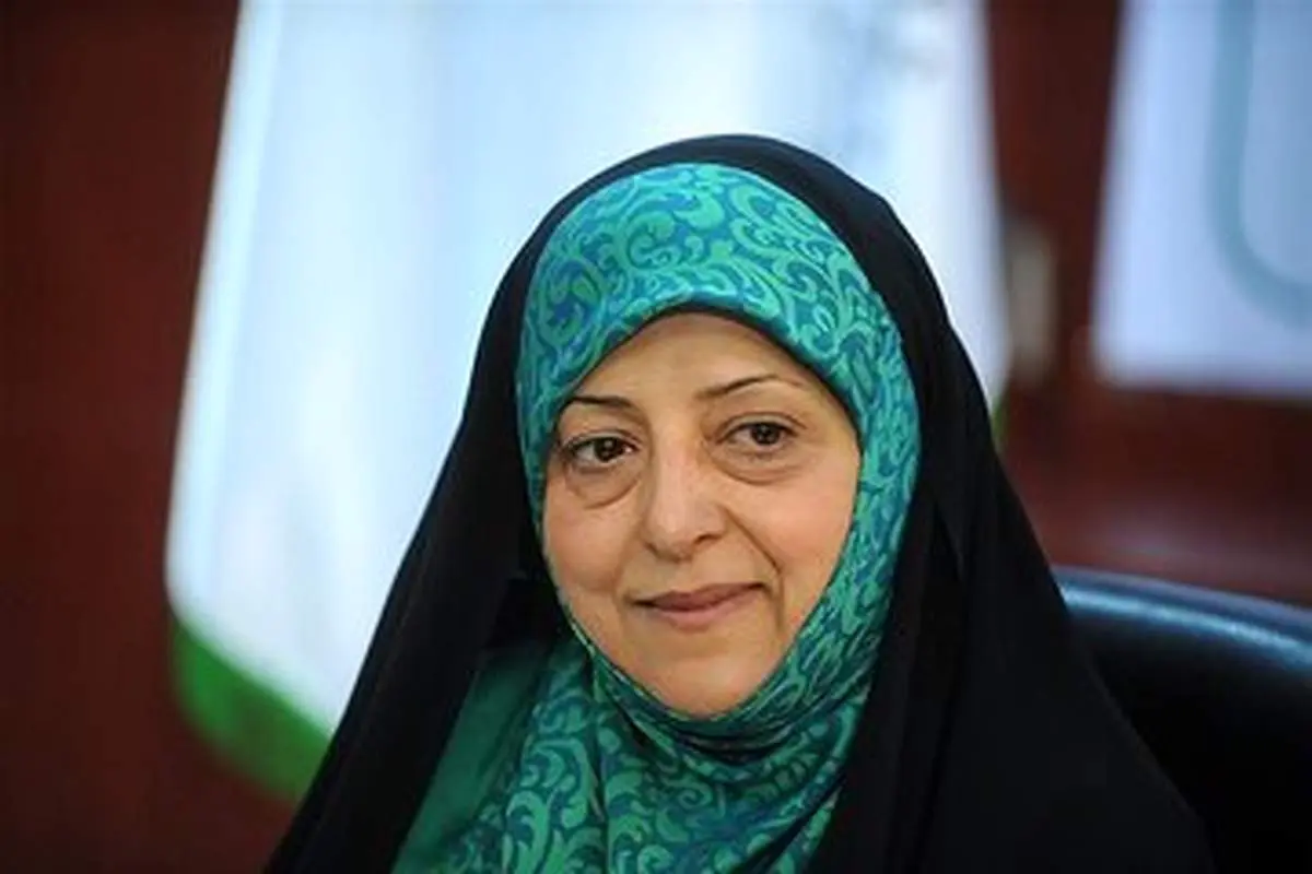 واکنش معصومه ابتکار به پرونده زمین خواری منسوب به کاظم صدیقی