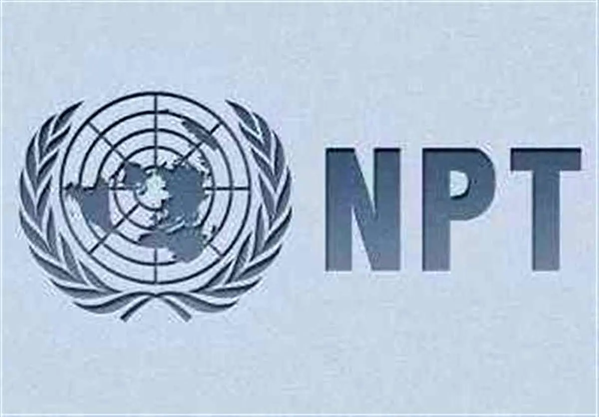 طرح سه فوریتی در مجلس برای خروج از NPT