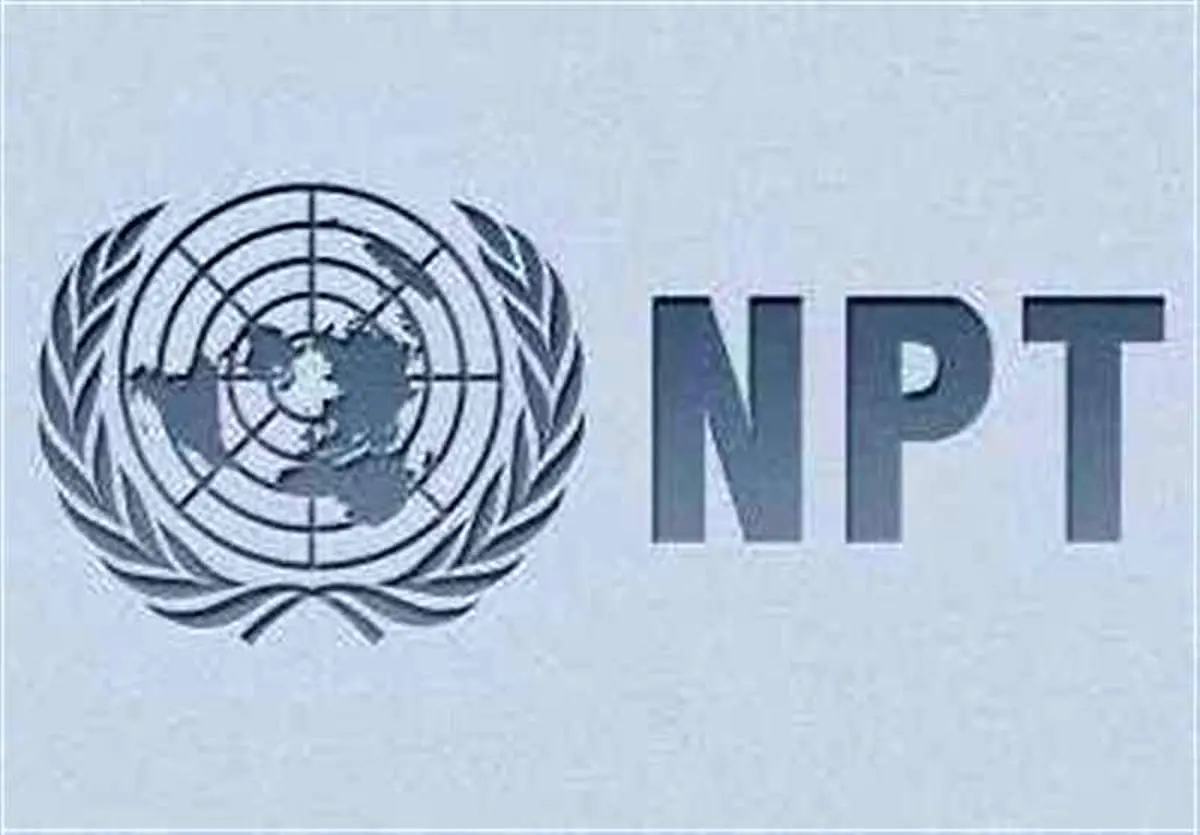 طرح سه فوریتی در مجلس برای خروج از NPT