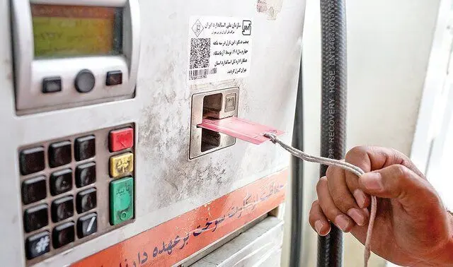 کارت‌های سوخت جایگاه‌ها بی سروصدا حذف شد!