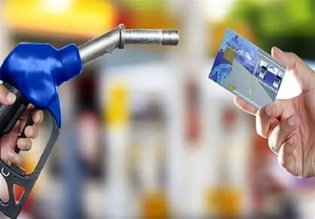 خبر جدید درمورد سهمیه بندی بنزین / دولت چه تصمیمی برای قیمت بنزین دارد؟ 