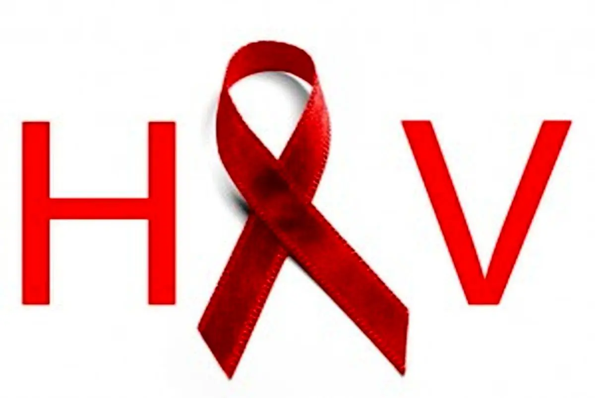 آمار تکان‌دهنده از ابتلا به ایدز در ایران | مرگ بیش از 20 هزار نفر به دلیل HIV